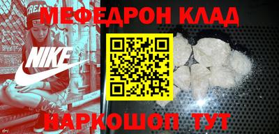 кокаин перу Тулун