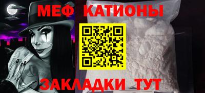 герыч Туймазы
