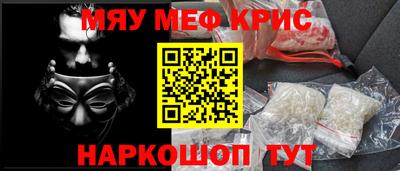 кокаин перу Тулун