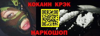 марки lsd Тула