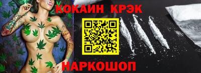марки lsd Тула
