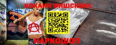 герыч Туймазы