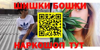 кокаин перу Тулун