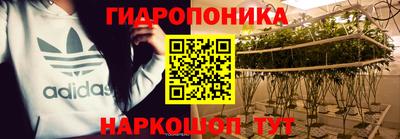 герыч Туймазы