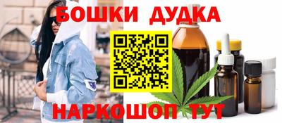 марки lsd Тула