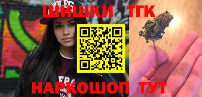 марки lsd Тула