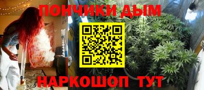 герыч Туймазы