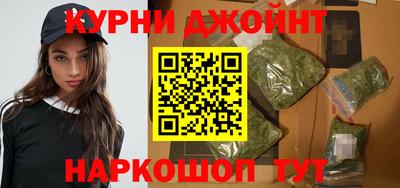 герыч Туймазы