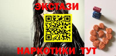 герыч Туймазы