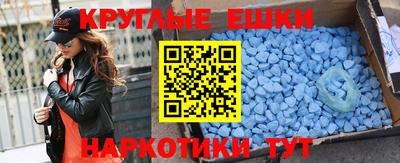 кокаин перу Тулун