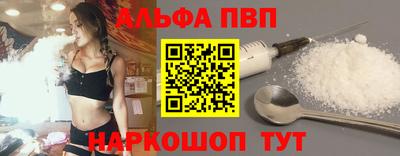 марки lsd Тула