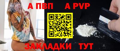 кокаин перу Тулун