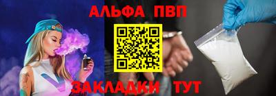 марки lsd Тула