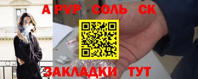 кокаин перу Тулун