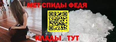 кокаин перу Тулун