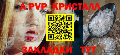 марки lsd Тула