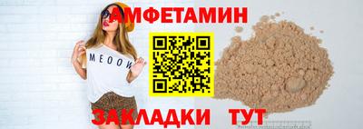 марки lsd Тула