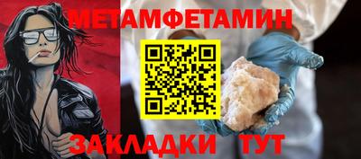 кокаин перу Тулун