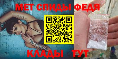 марки lsd Тула