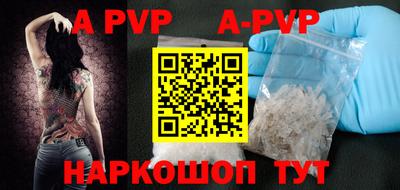 герыч Туймазы