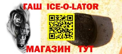 герыч Туймазы