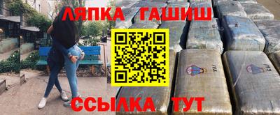 кокаин перу Тулун