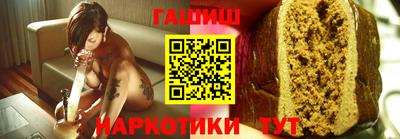 кокаин перу Тулун