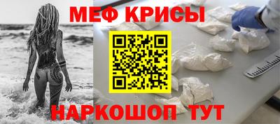 марки lsd Тула