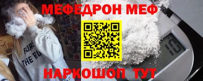 кокаин перу Тулун