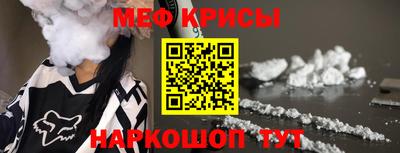кокаин перу Тулун
