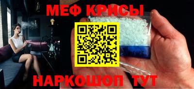 герыч Туймазы