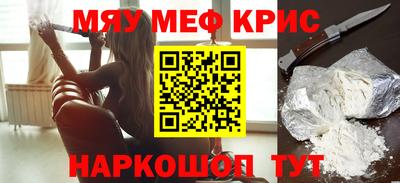 марки lsd Тула
