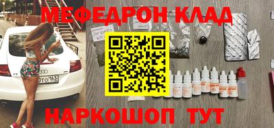 герыч Туймазы