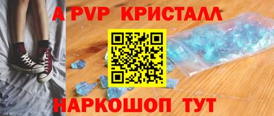 марки lsd Тула