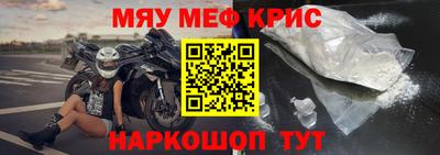 герыч Туймазы