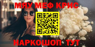 марки lsd Тула