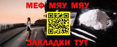 марки lsd Тула