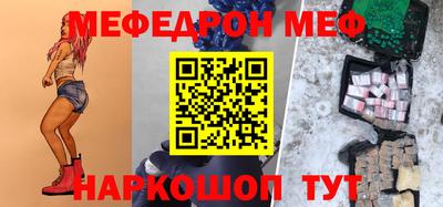 кокаин перу Тулун